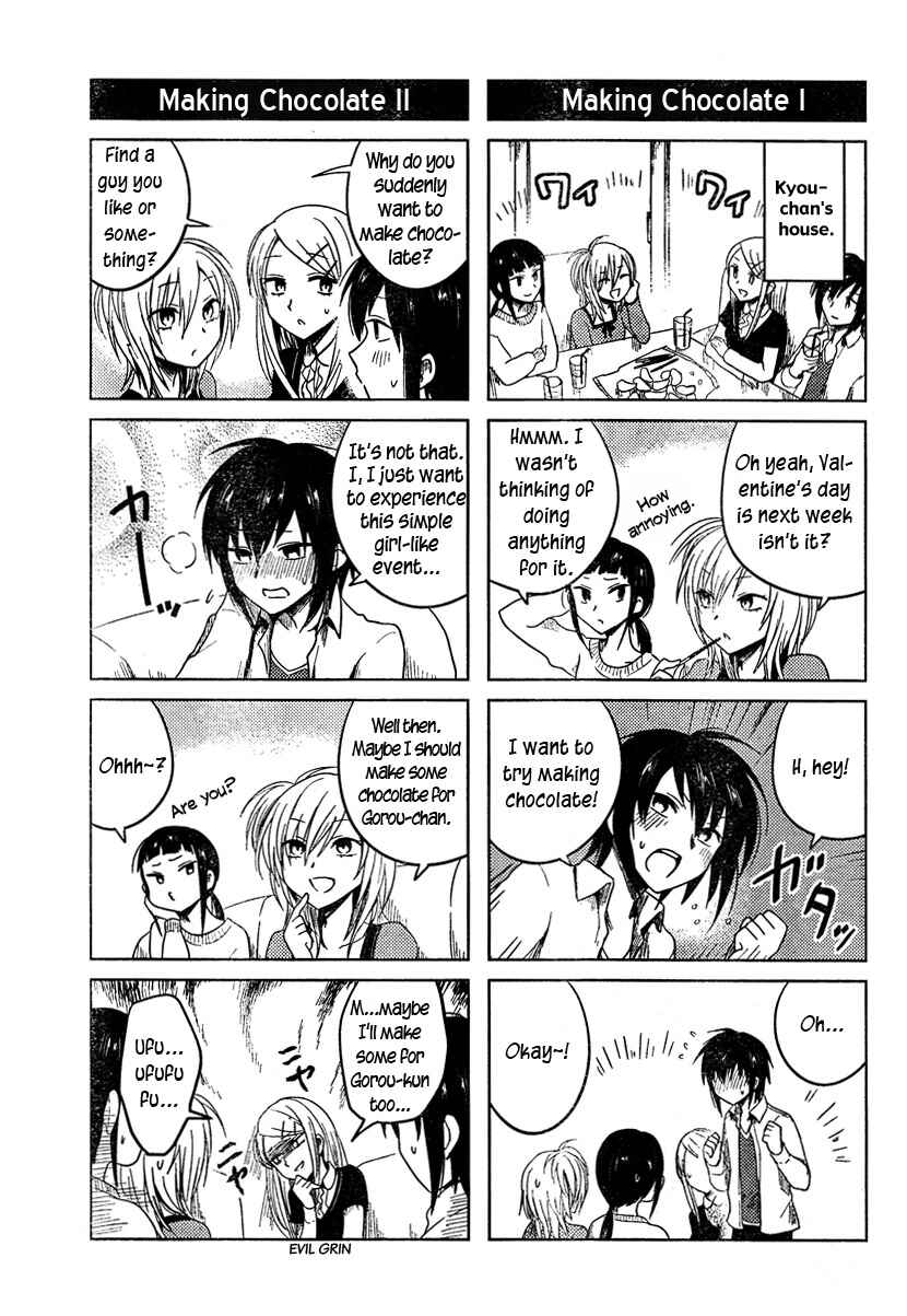 Page 7 Chapter 11 Hozuki-san Chi no Aneki