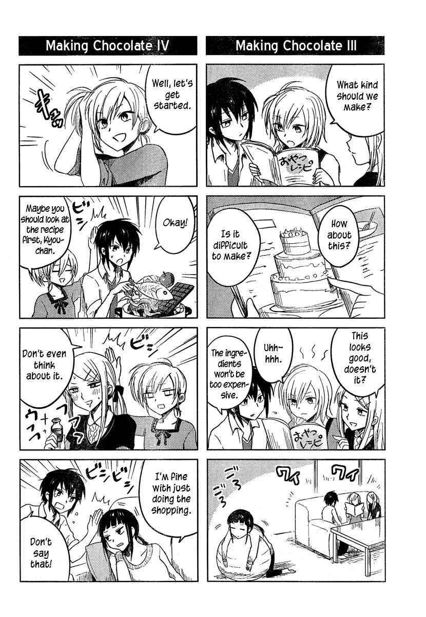 Page 8 Chapter 11 Hozuki-san Chi no Aneki