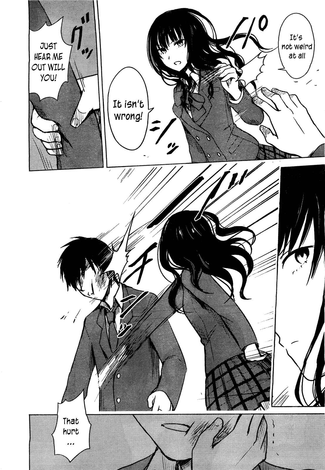 Page 14 Chapter 26 Hozuki-san Chi no Aneki