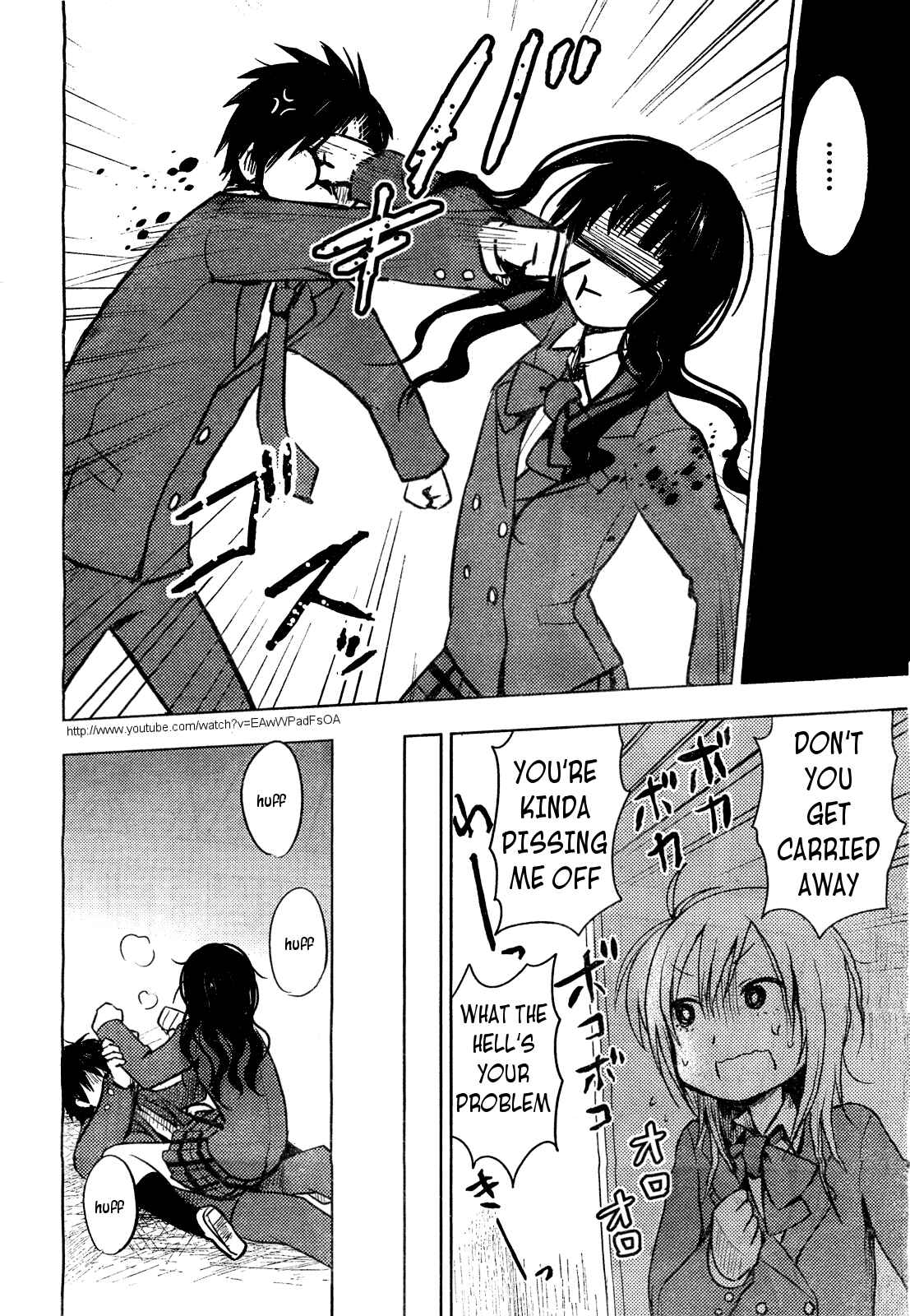 Page 18 Chapter 26 Hozuki-san Chi no Aneki