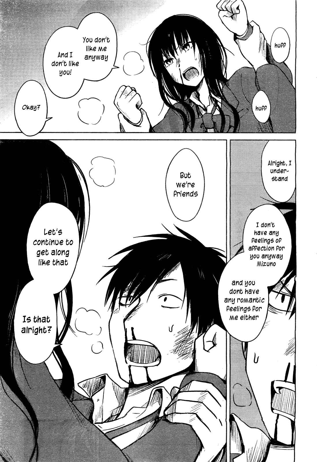 Page 19 Chapter 26 Hozuki-san Chi no Aneki