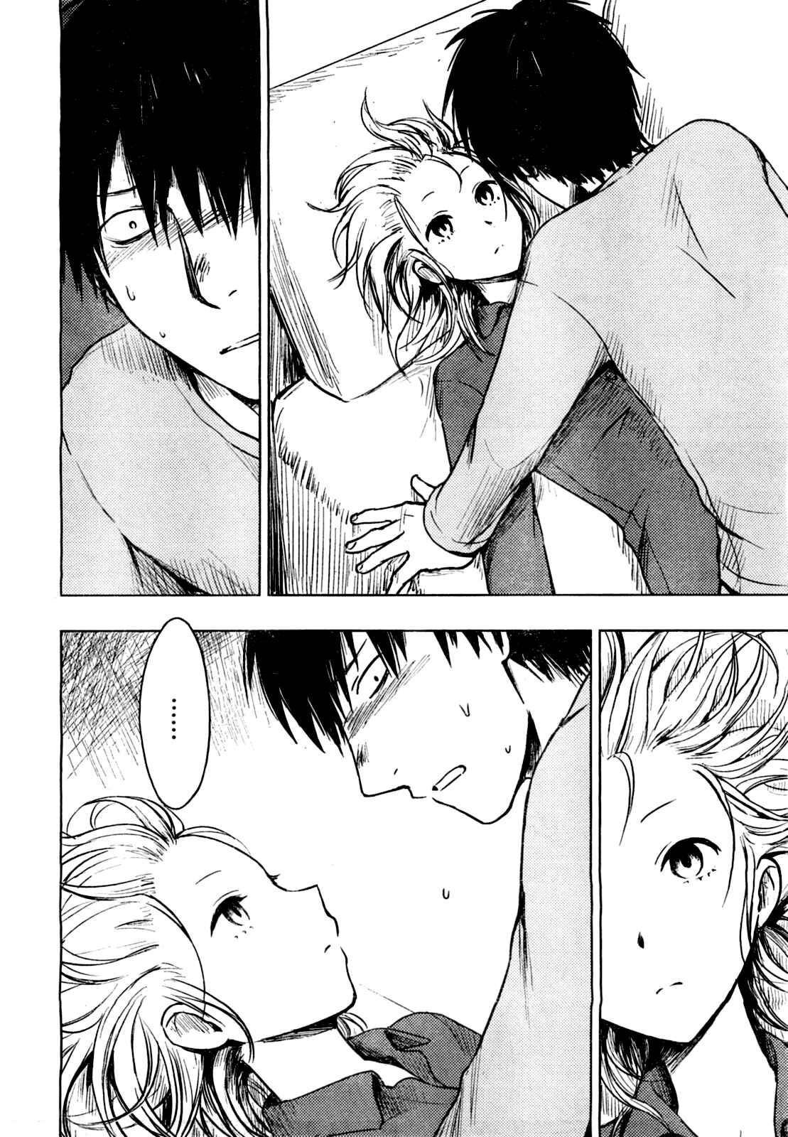 Page 4 Chapter 26 Hozuki-san Chi no Aneki