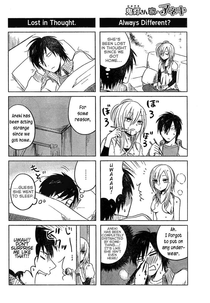 Page 10 Chapter 10 Hozuki-san Chi no Aneki