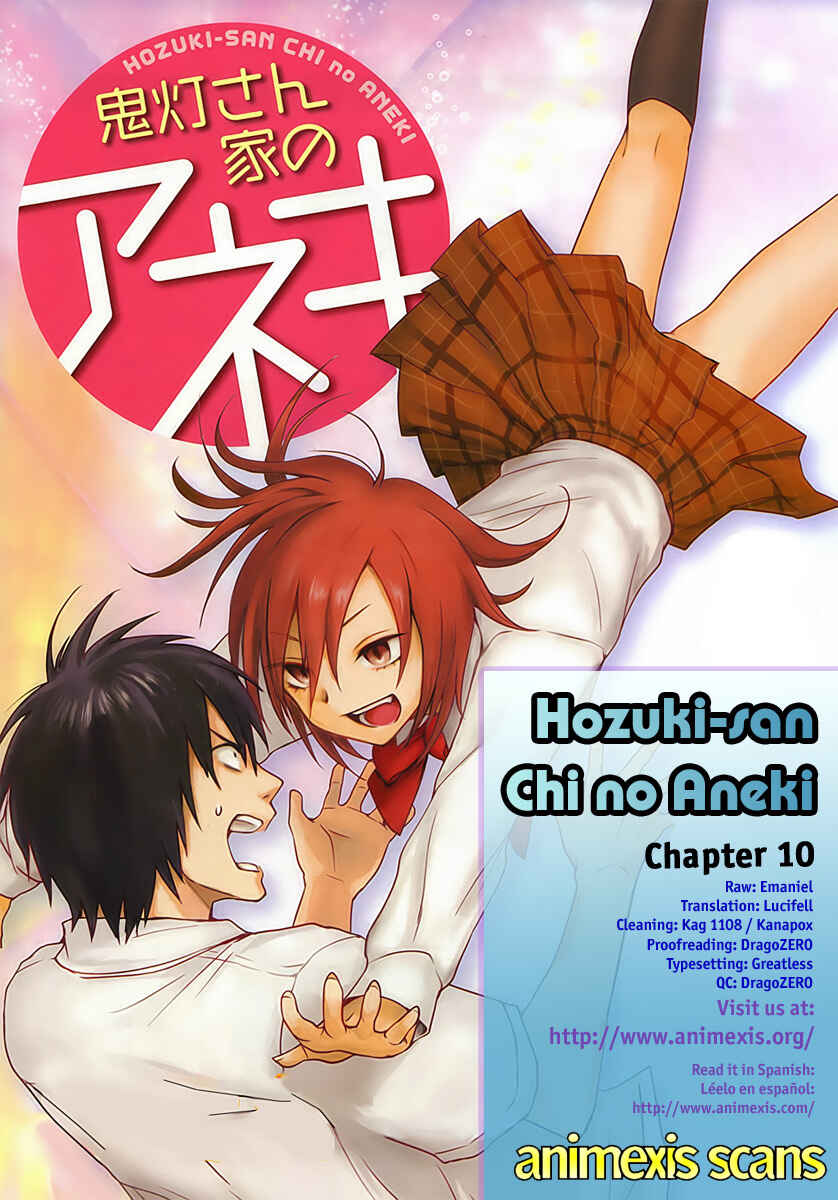 Page 13 Chapter 10 Hozuki-san Chi no Aneki