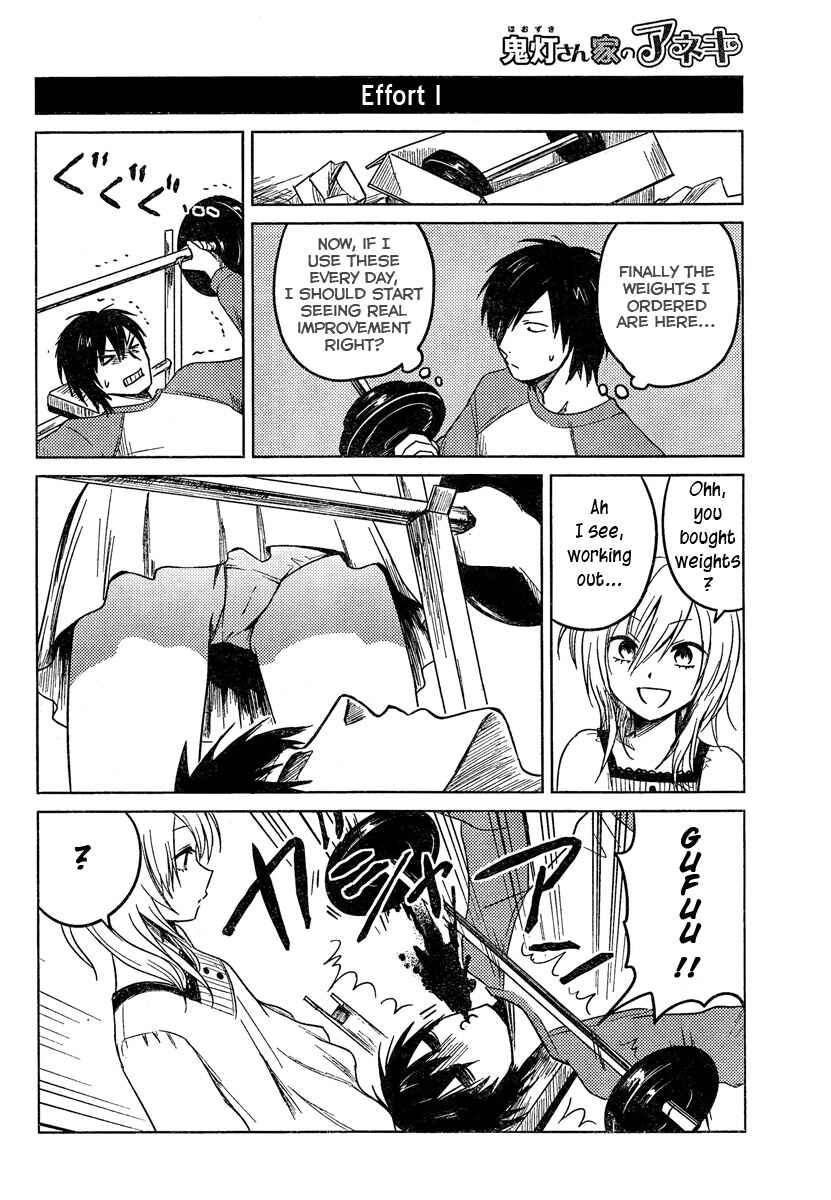 Page 4 Chapter 10 Hozuki-san Chi no Aneki