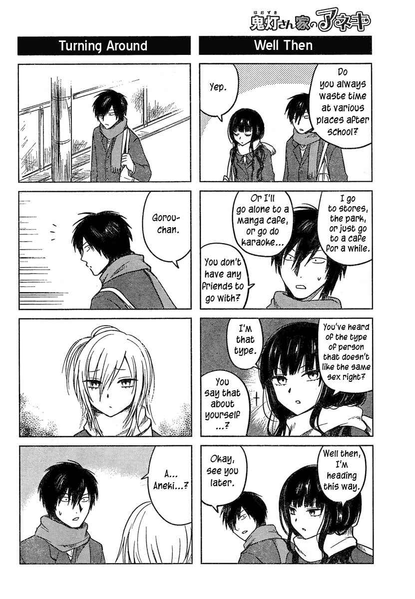 Page 8 Chapter 10 Hozuki-san Chi no Aneki