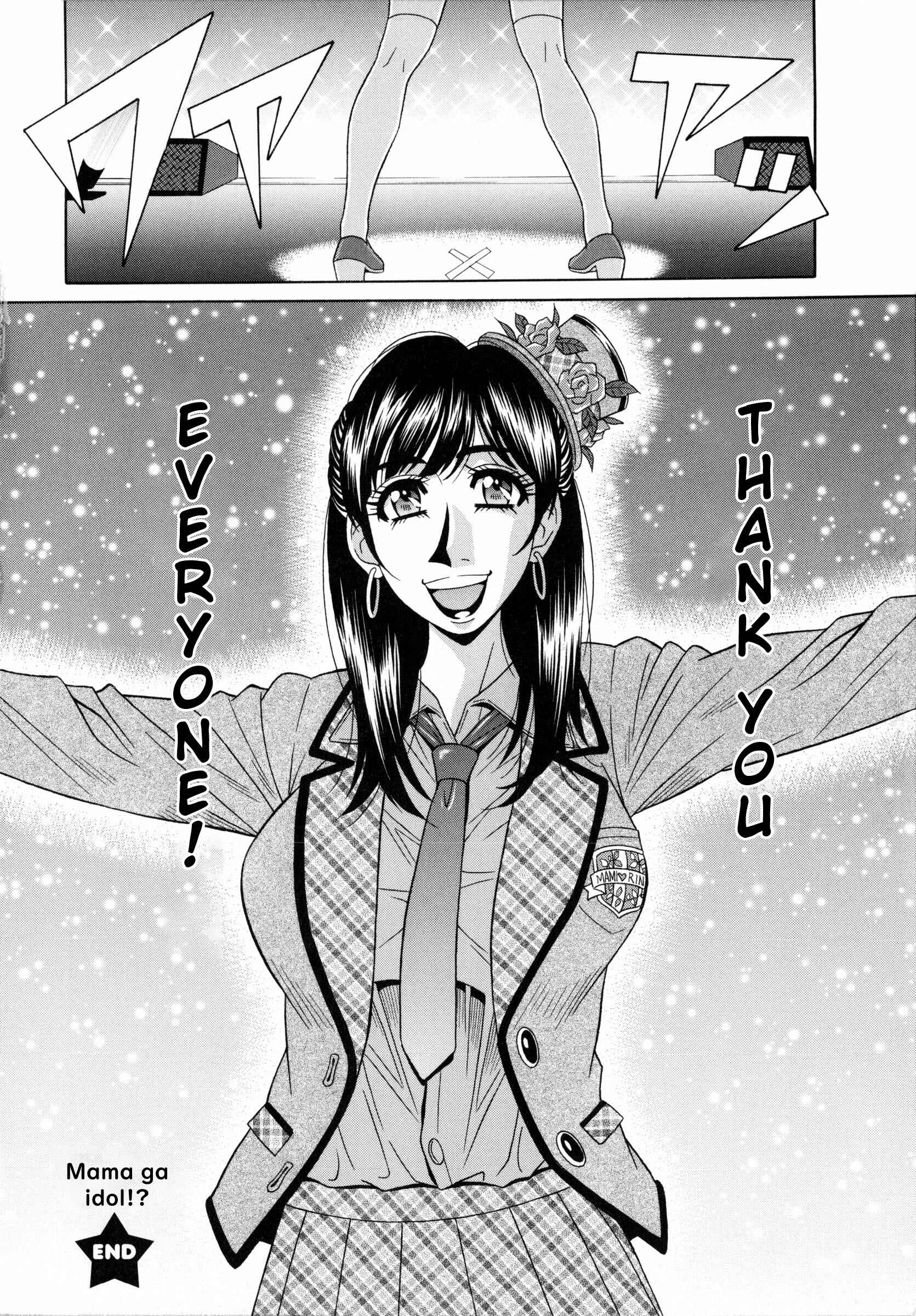 Page 18 Chapter 9 Mama ga Idol!?