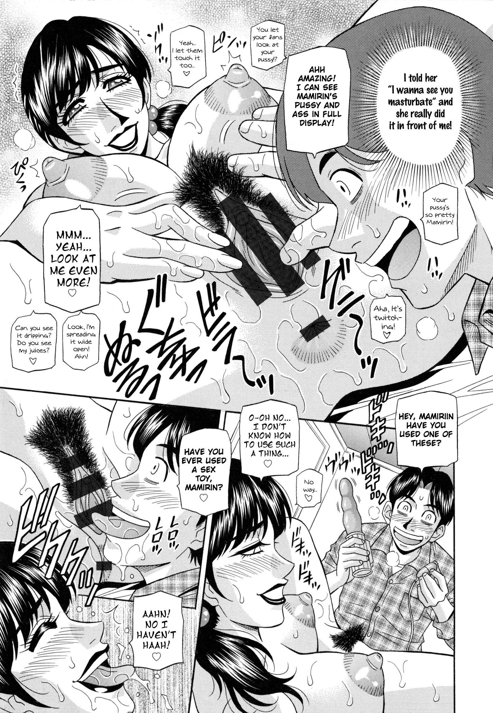 Page 21 Chapter 9 Mama ga Idol!?
