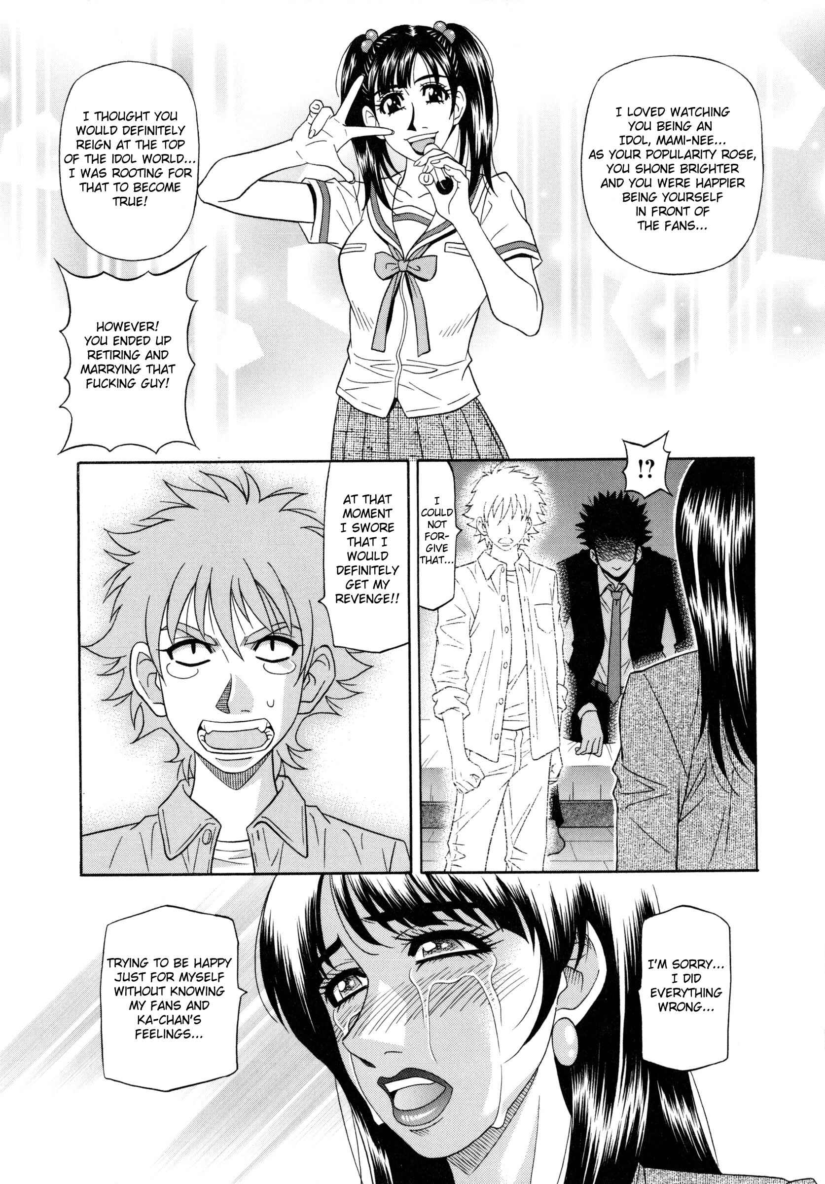 Page 5 Chapter 9 Mama ga Idol!?