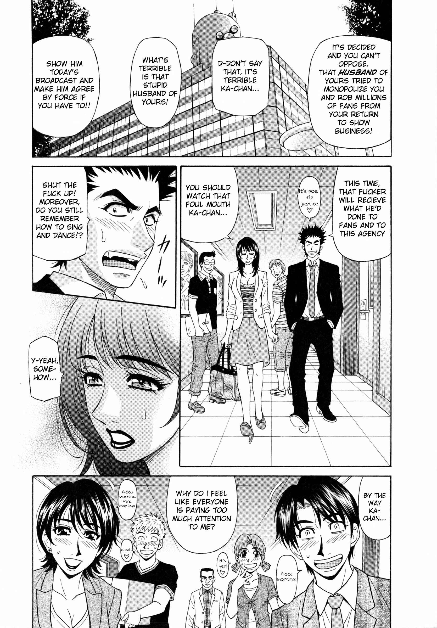 Page 2 Chapter 2 Mama ga Idol!?
