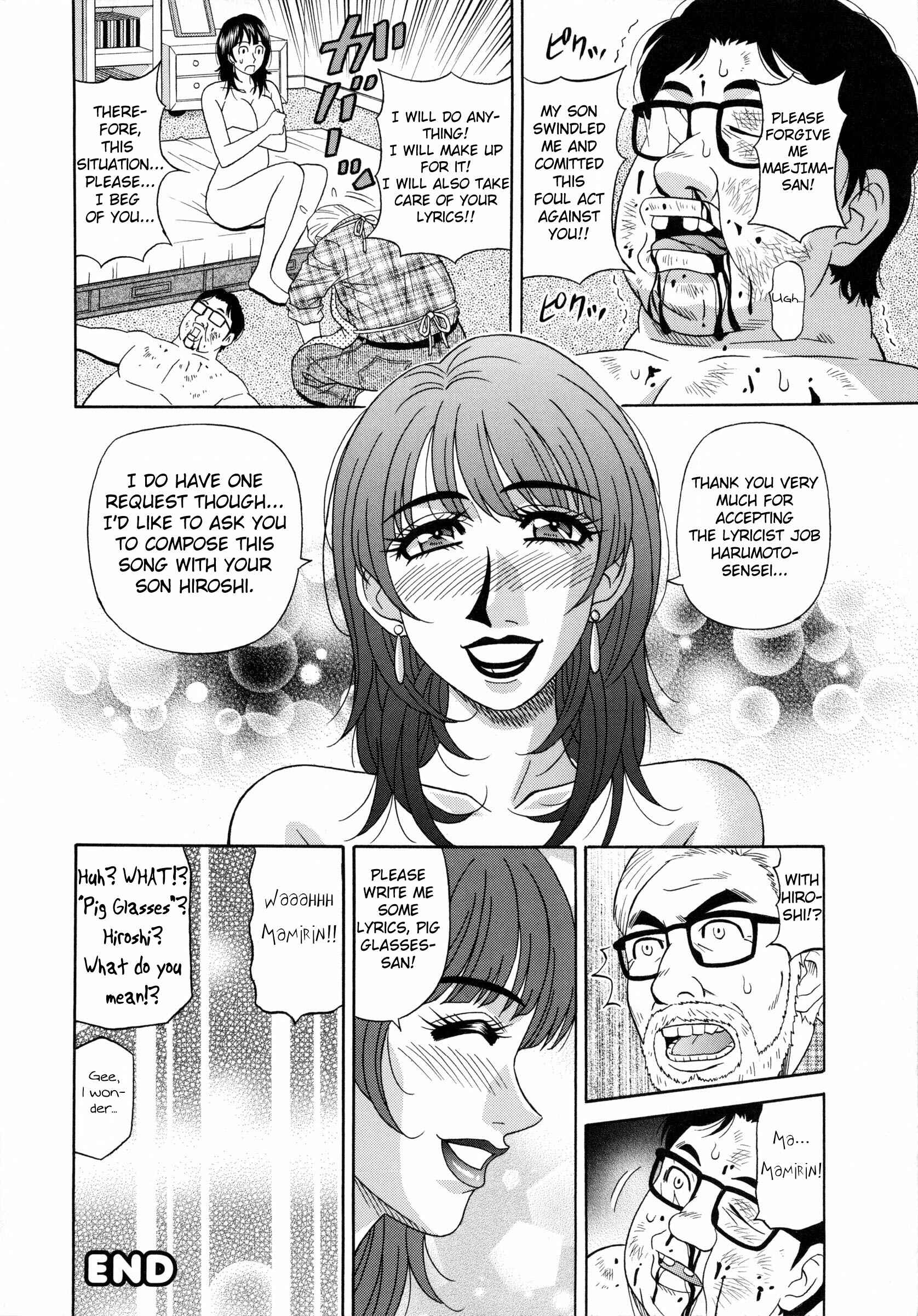 Page 18 Chapter 5 Mama ga Idol!?