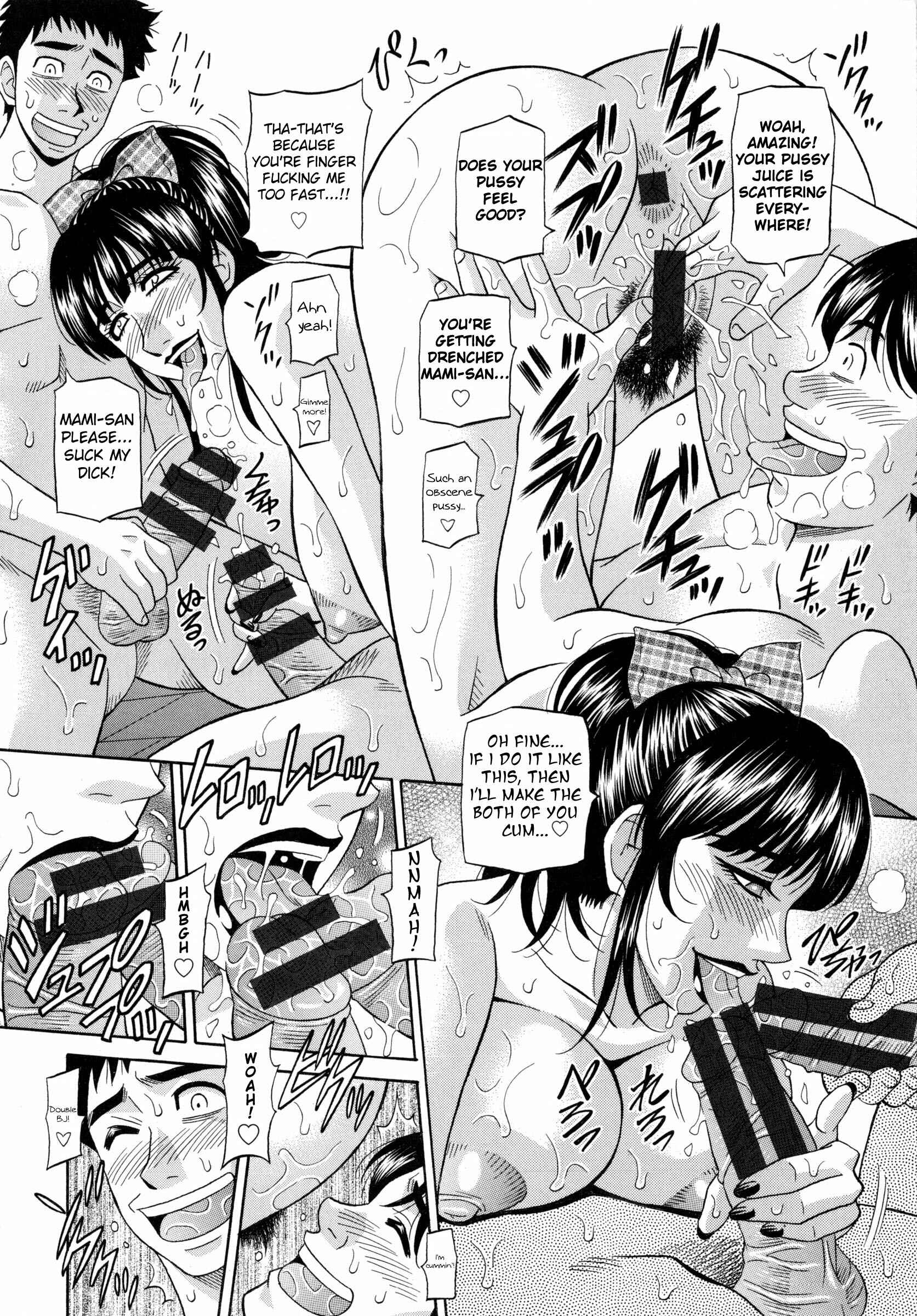 Page 10 Chapter 4 Mama ga Idol!?