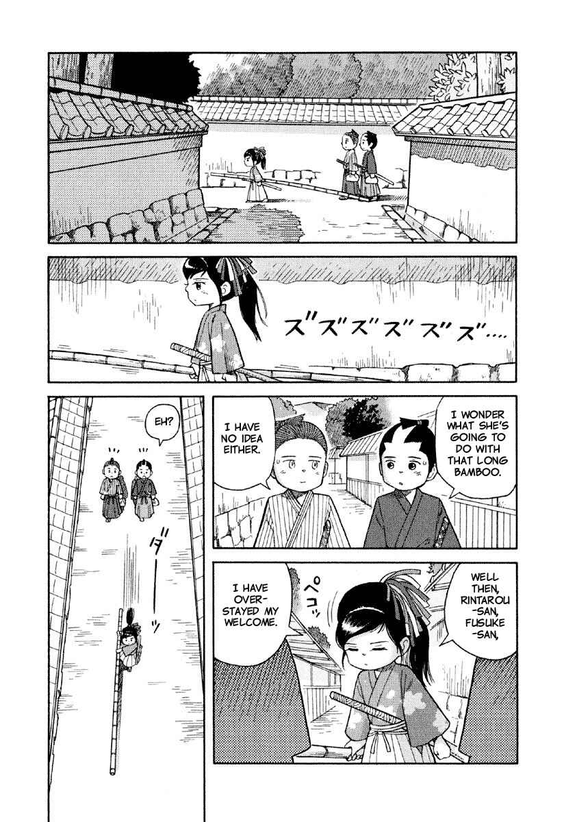 Page 28 Chapter 3 Gunryoku no Jiu
