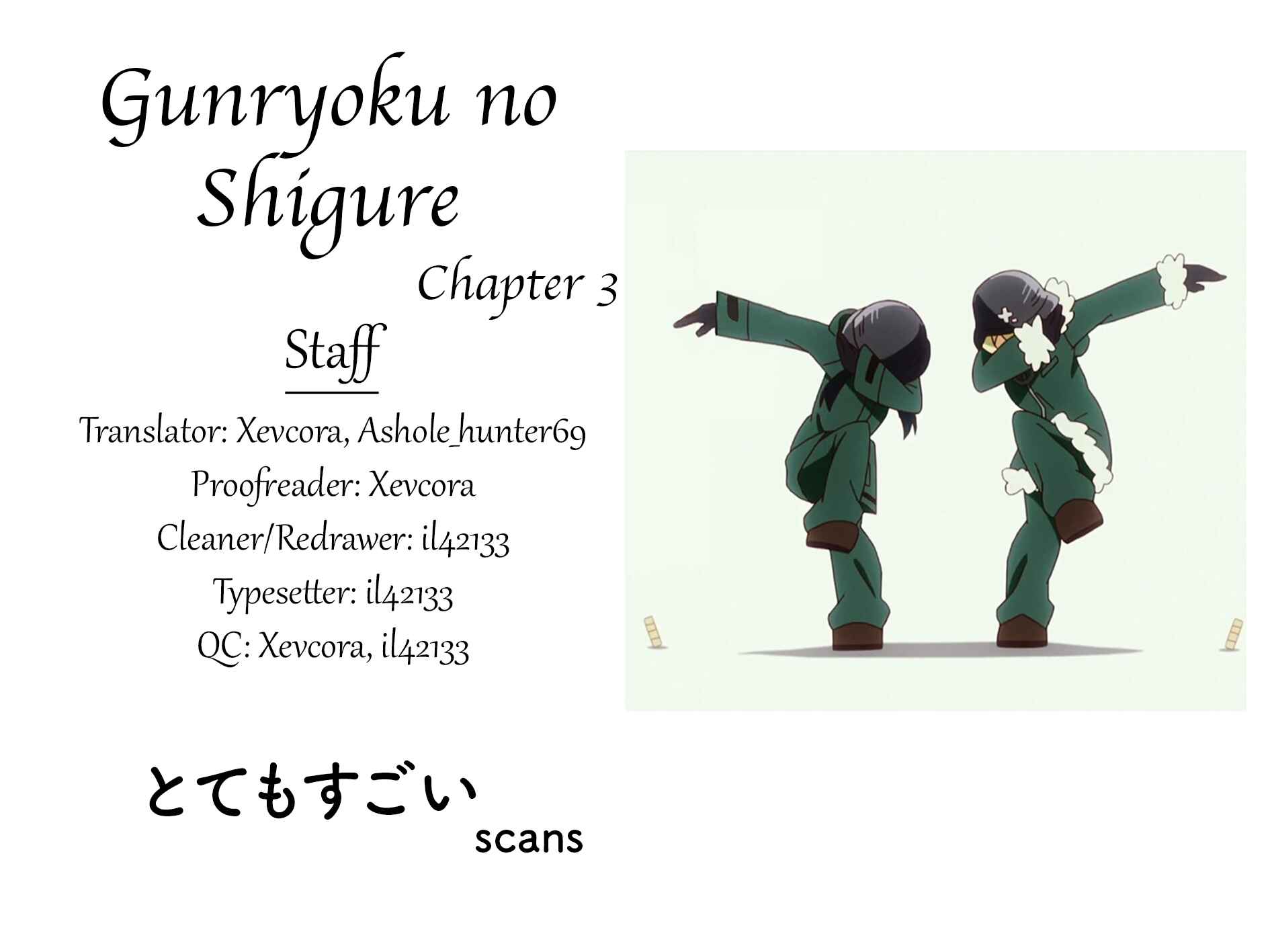 Page 33 Chapter 3 Gunryoku no Jiu