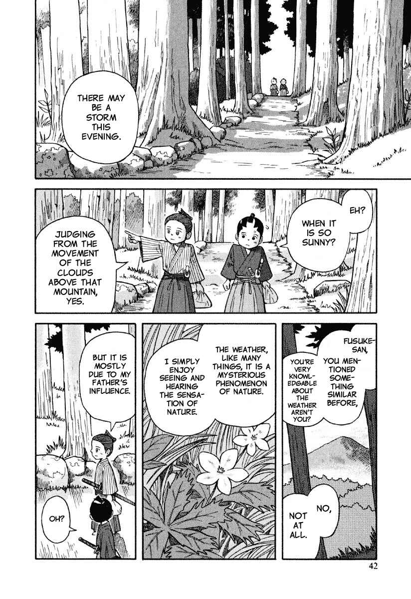 Page 11 Chapter 2 Gunryoku no Jiu