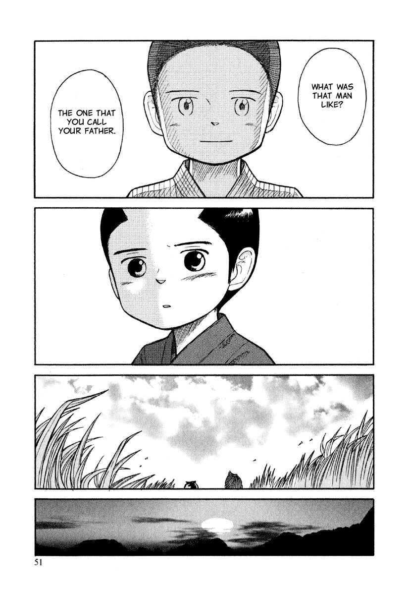 Page 20 Chapter 2 Gunryoku no Jiu