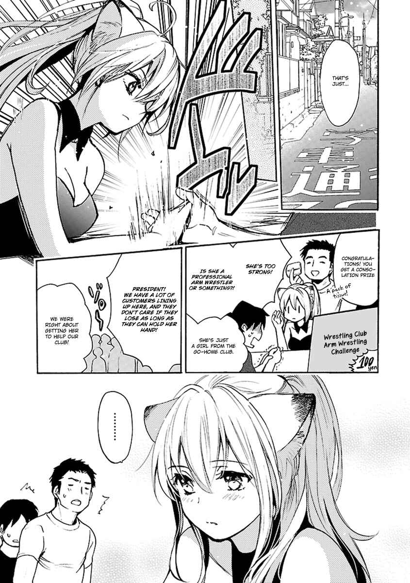 Page 8 Chapter 13 Come Come Vanilla!