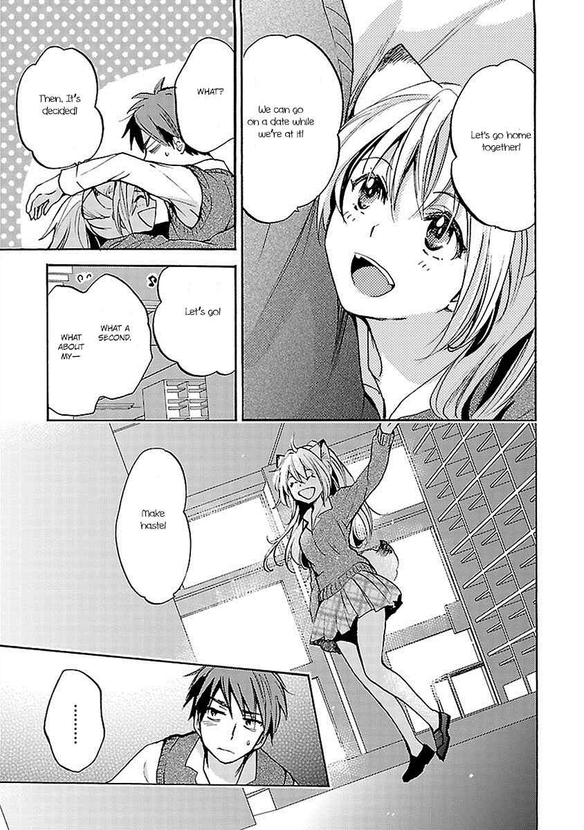 Page 13 Chapter 15 Come Come Vanilla!