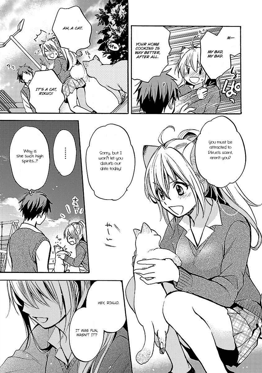 Page 15 Chapter 15 Come Come Vanilla!