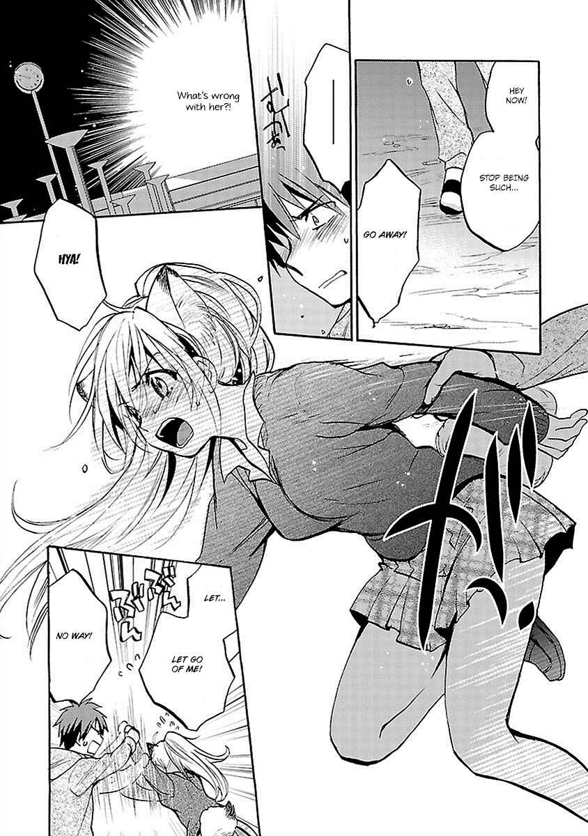 Page 23 Chapter 15 Come Come Vanilla!