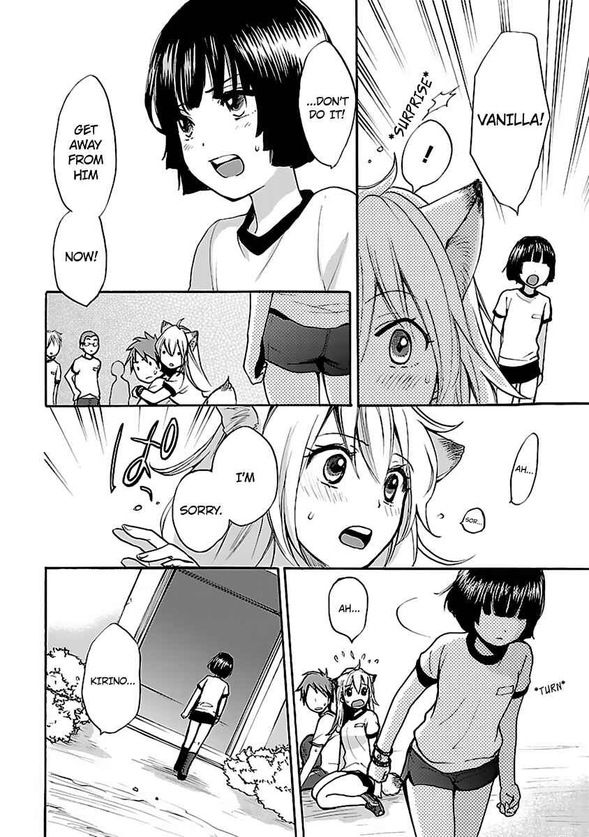 Page 10 Chapter 3 Come Come Vanilla!