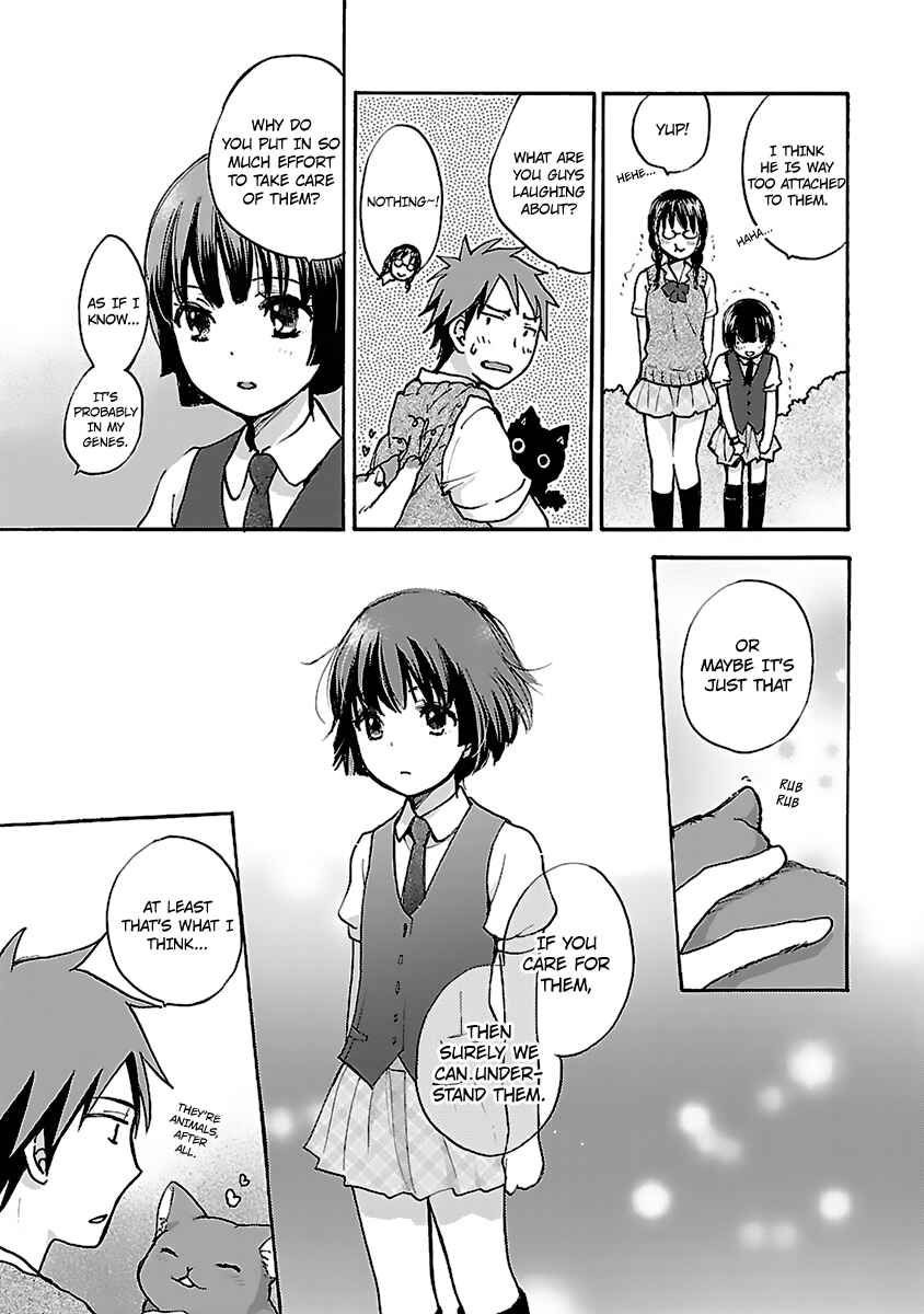 Page 15 Chapter 3 Come Come Vanilla!
