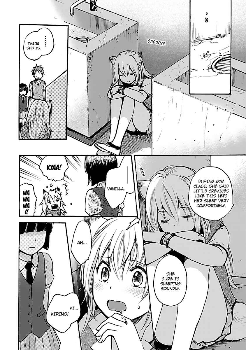 Page 20 Chapter 3 Come Come Vanilla!