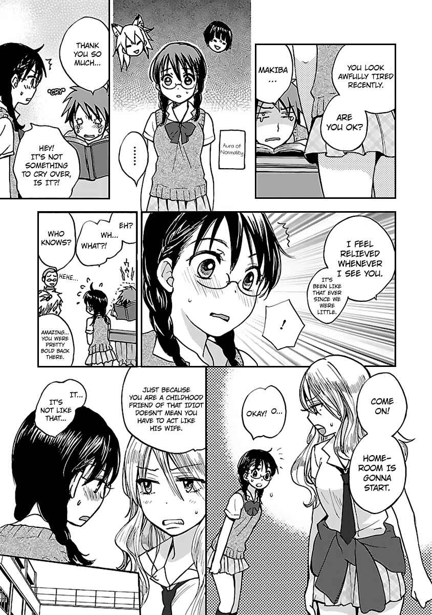 Page 3 Chapter 3 Come Come Vanilla!