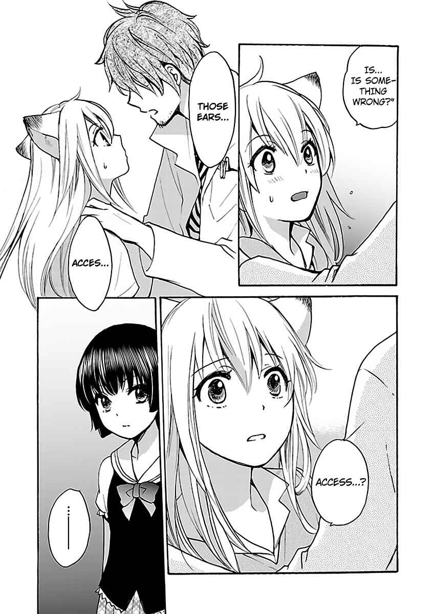 Page 15 Chapter 4 Come Come Vanilla!