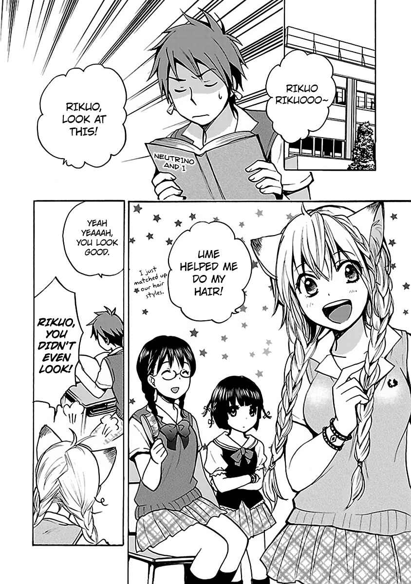 Page 2 Chapter 4 Come Come Vanilla!