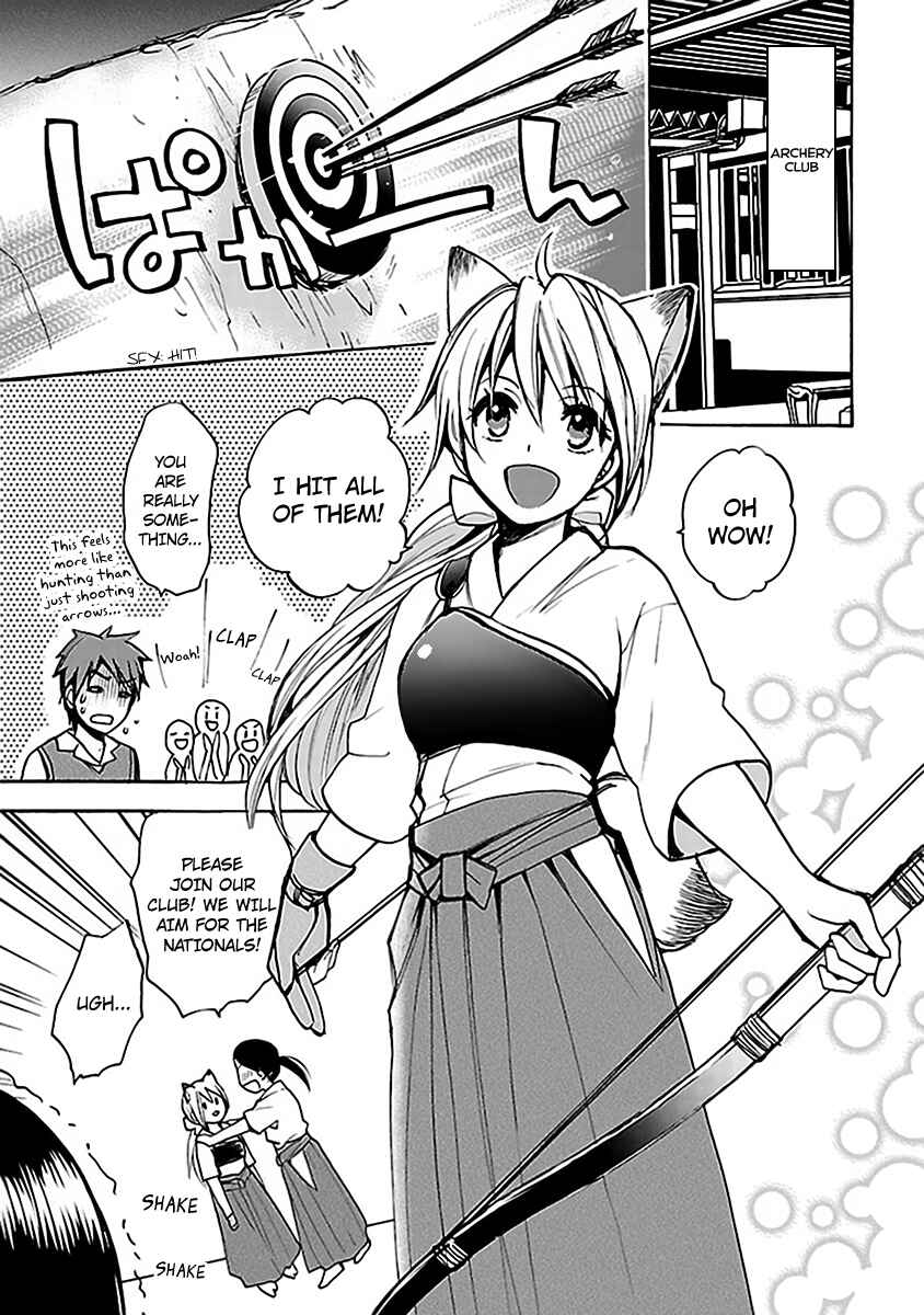 Page 5 Chapter 4 Come Come Vanilla!