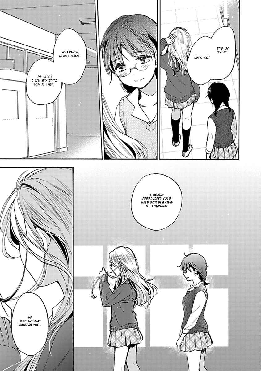 Page 15 Chapter 14 Come Come Vanilla!