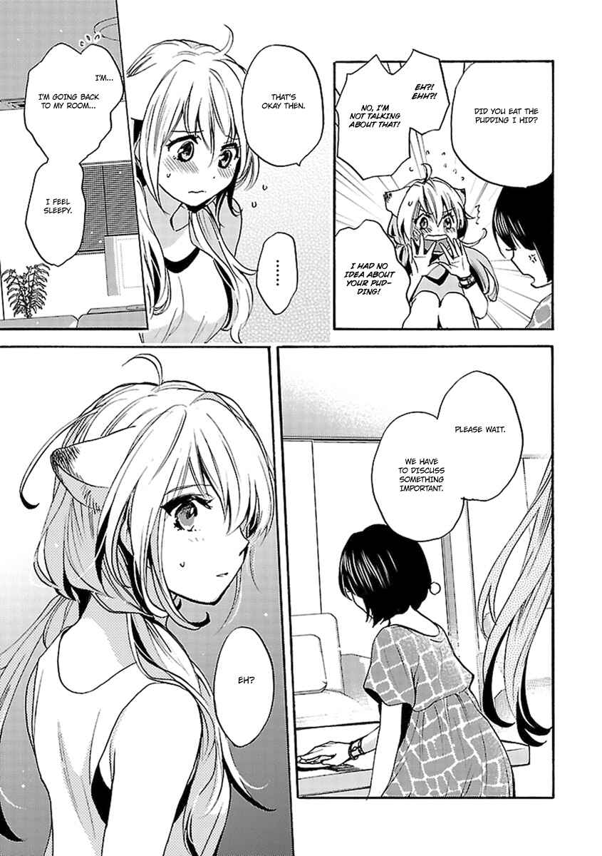 Page 19 Chapter 14 Come Come Vanilla!