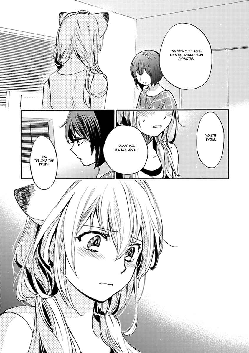 Page 21 Chapter 14 Come Come Vanilla!