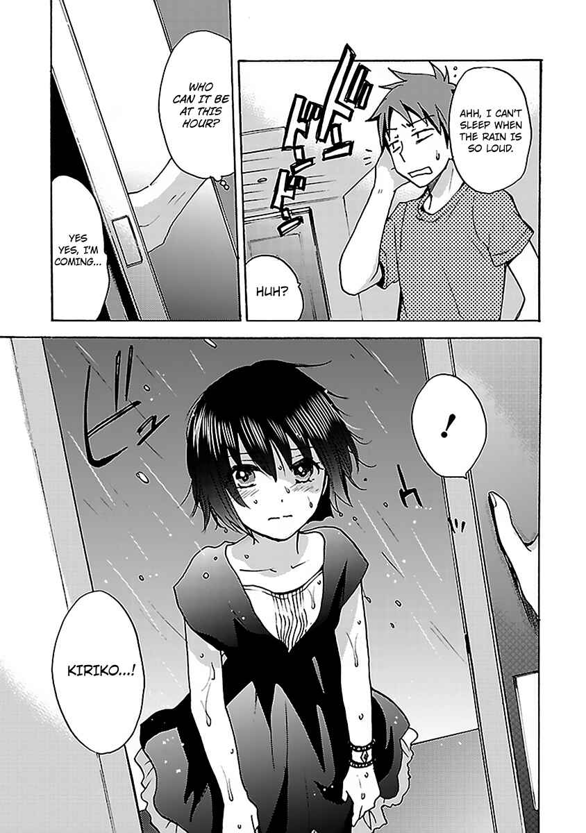 Page 13 Chapter 5 Come Come Vanilla!