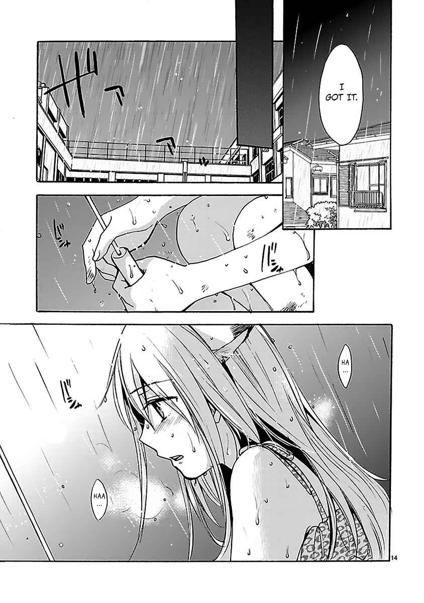 Page 15 Chapter 5 Come Come Vanilla!