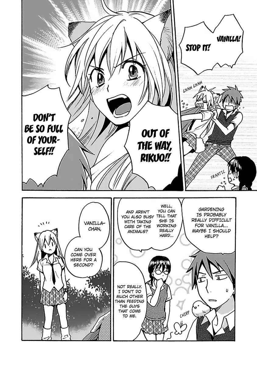 Page 6 Chapter 5 Come Come Vanilla!