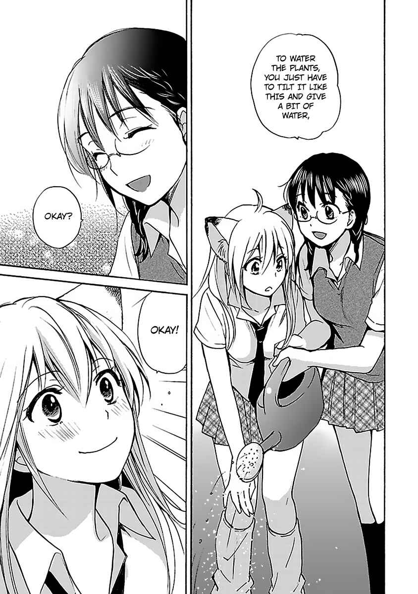 Page 7 Chapter 5 Come Come Vanilla!