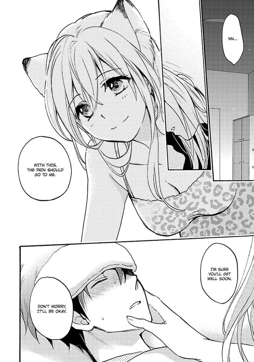 Page 22 Chapter 11 Come Come Vanilla!