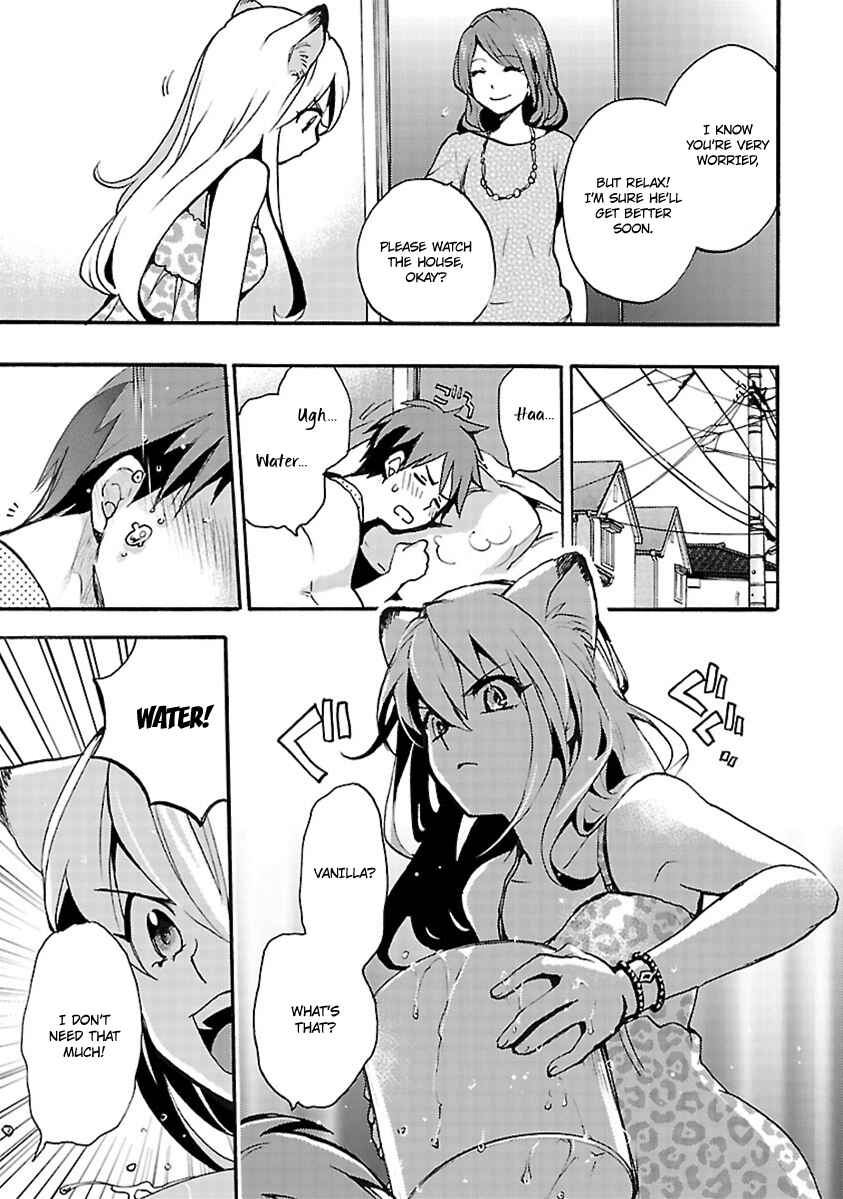 Page 9 Chapter 11 Come Come Vanilla!