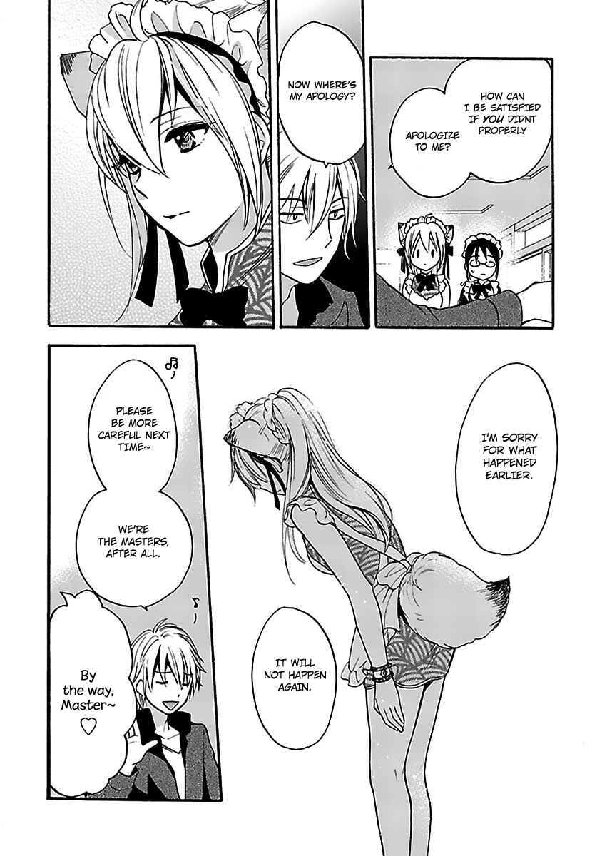 Page 20 Chapter 8 Come Come Vanilla!