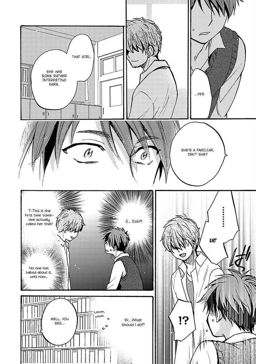 Page 12 Chapter 16 Come Come Vanilla!