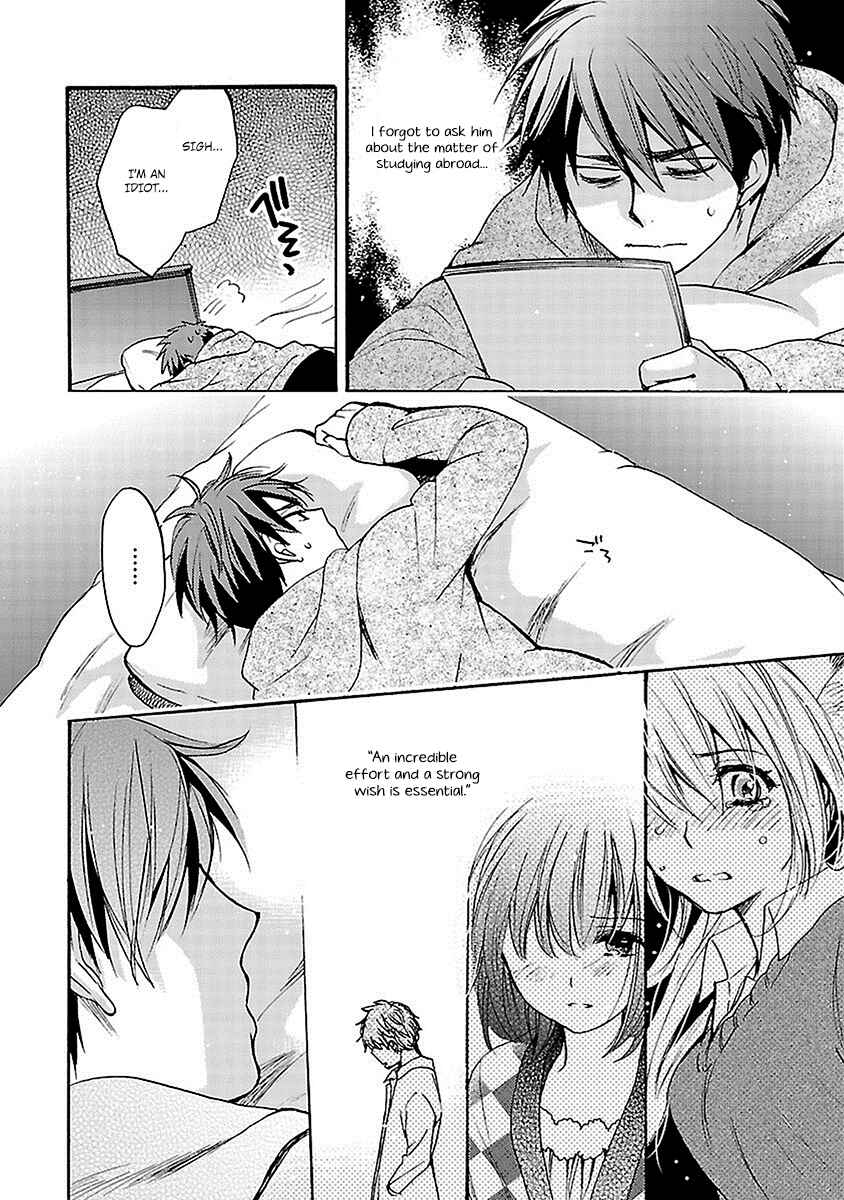 Page 16 Chapter 16 Come Come Vanilla!
