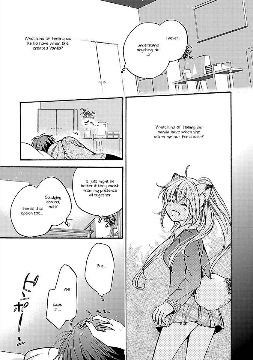 Page 17 Chapter 16 Come Come Vanilla!