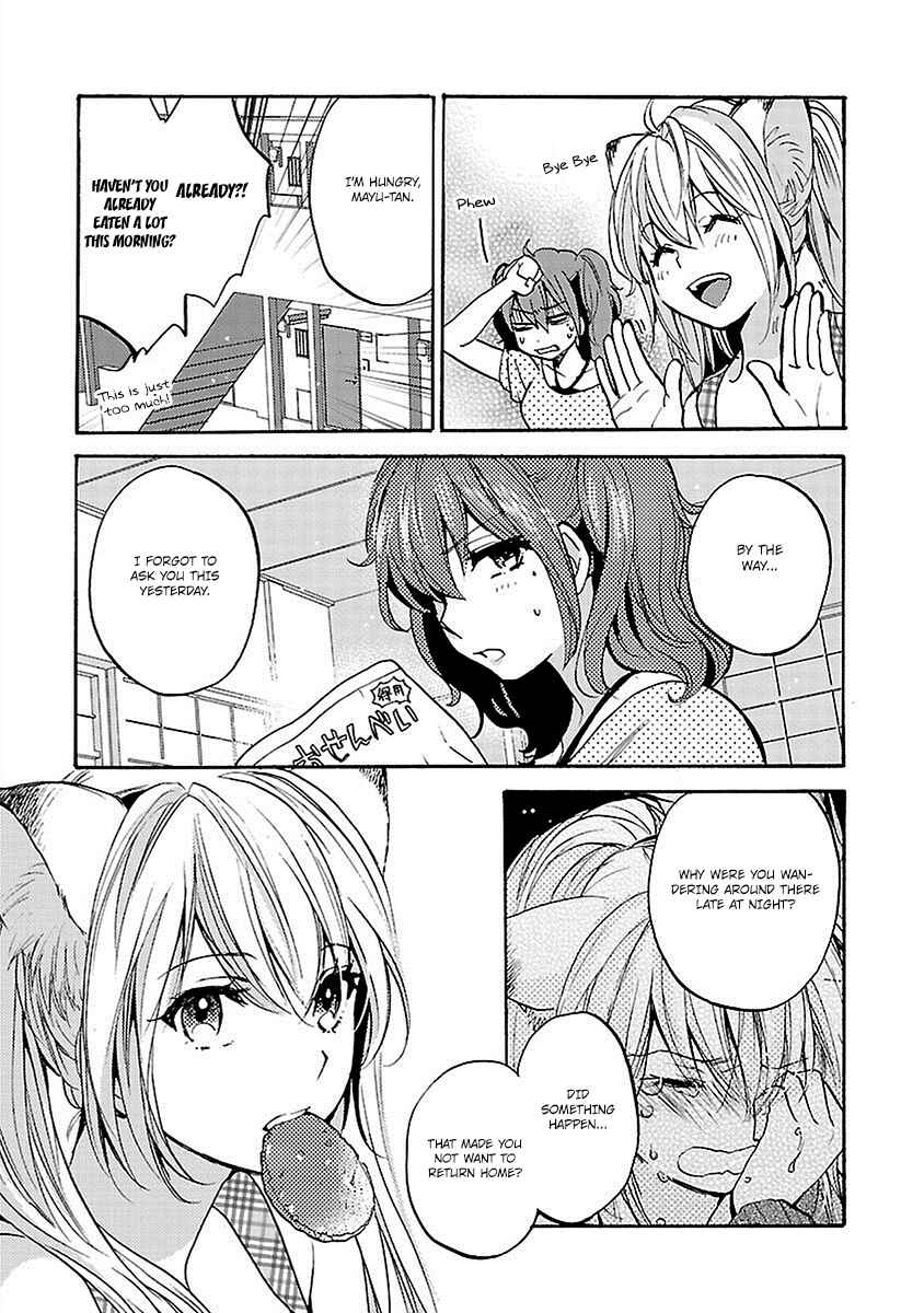 Page 5 Chapter 16 Come Come Vanilla!