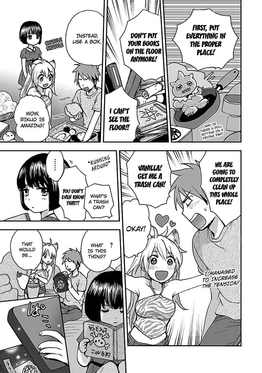 Page 11 Chapter 2 Come Come Vanilla!