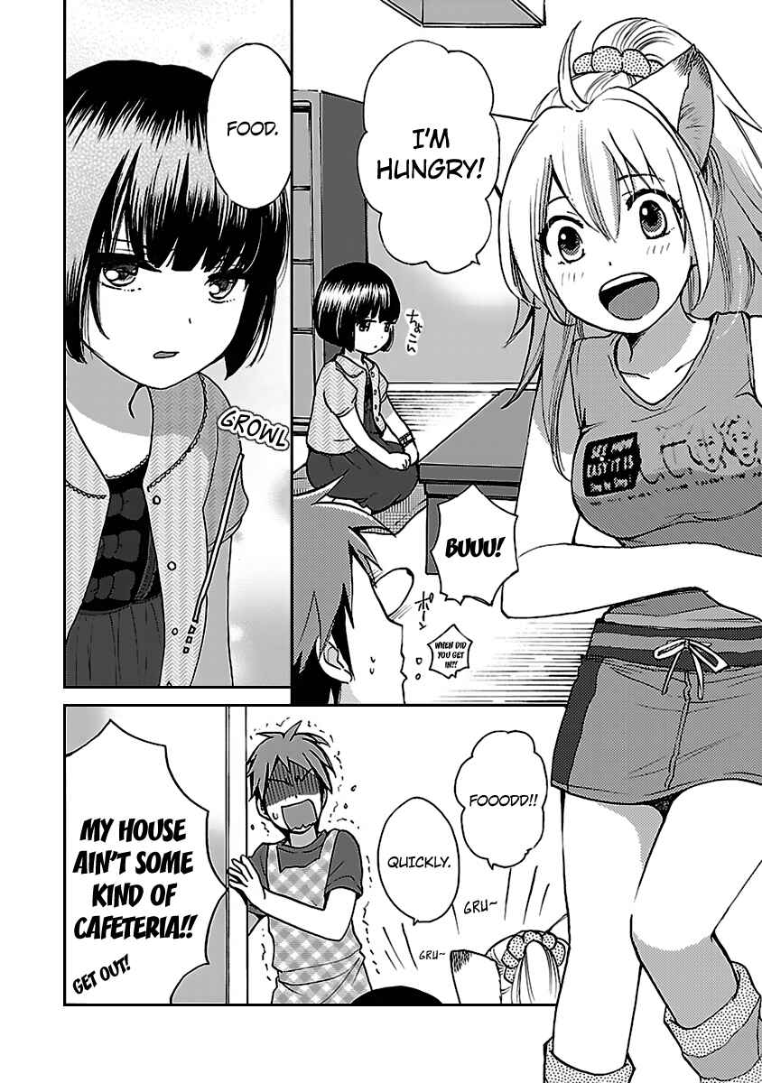 Page 24 Chapter 2 Come Come Vanilla!