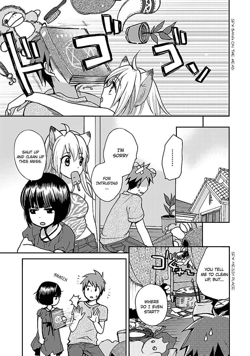 Page 9 Chapter 2 Come Come Vanilla!