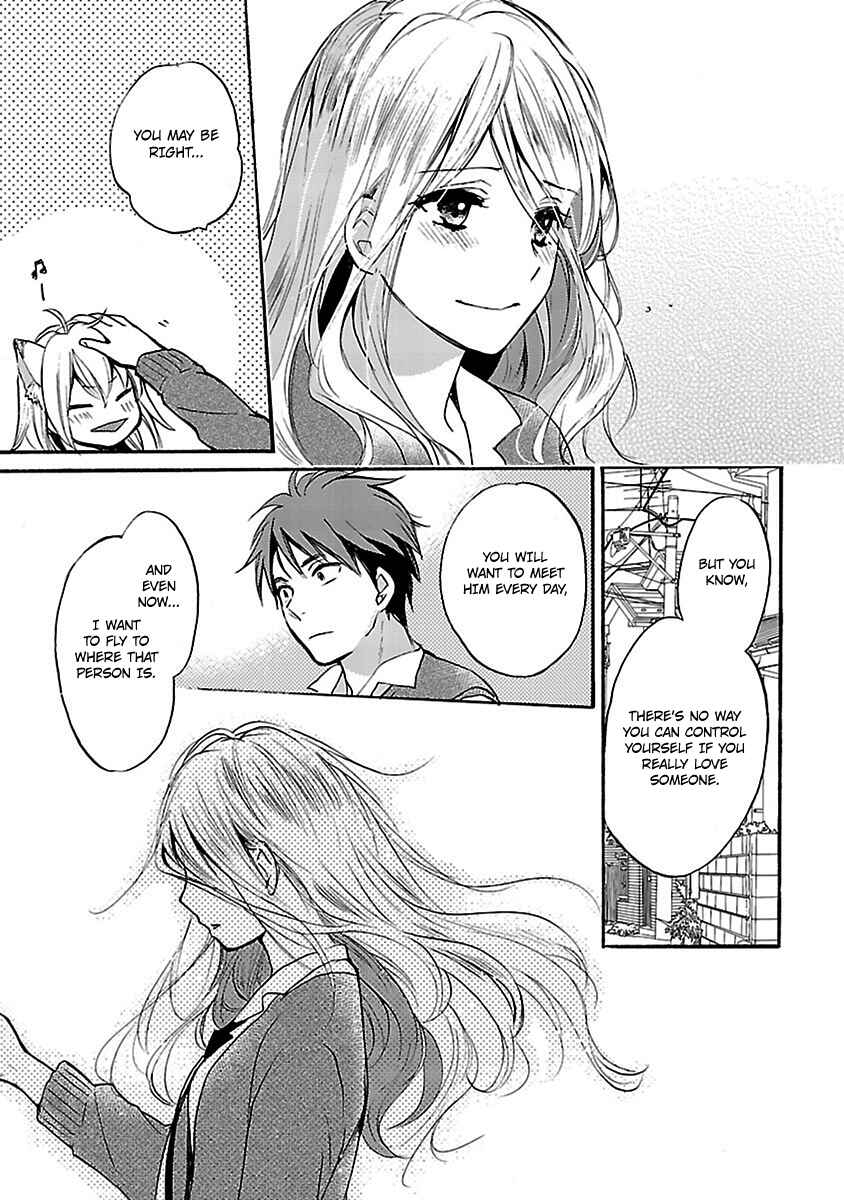 Page 13 Chapter 9 Come Come Vanilla!