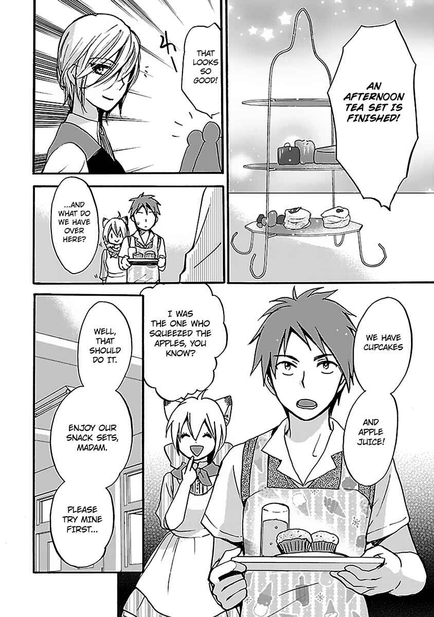 Page 16 Chapter 6 Come Come Vanilla!